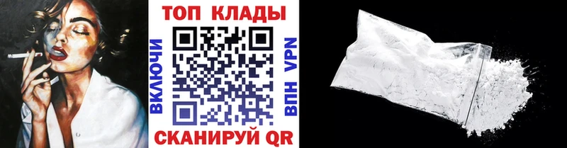 ГАШИШ Слободской