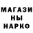 Метадон белоснежный Rezyn Rogue