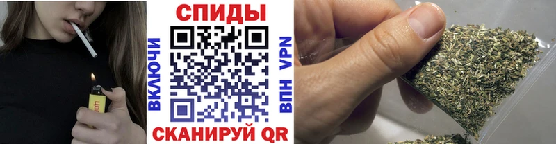 Бутират бутандиол  Слободской 