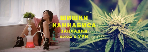 гидропоника Алексин