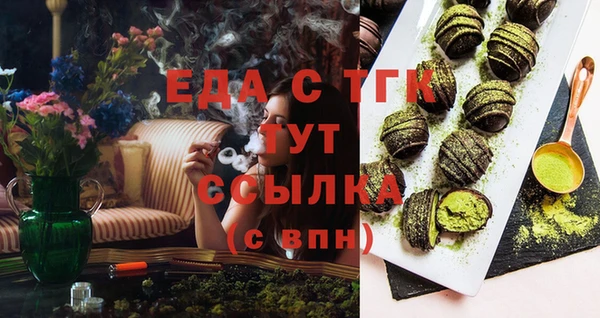 гидропоника Алексин
