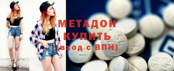 гидропоника Алексин