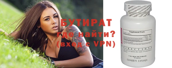 гидропоника Алексин