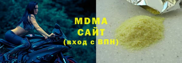 mdpv Алзамай