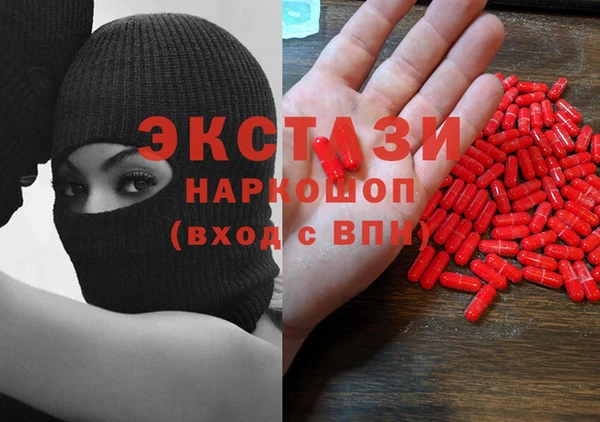гидропоника Алексин