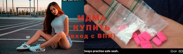 mdpv Алзамай