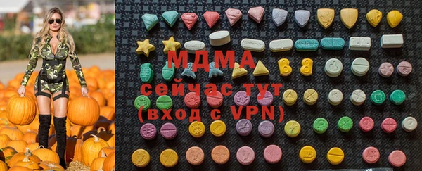 mdpv Алзамай