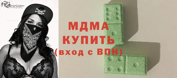 скорость mdpv Алексеевка