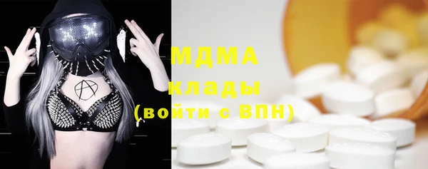 mdpv Алзамай