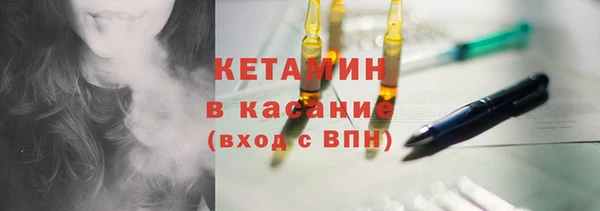 скорость mdpv Алексеевка