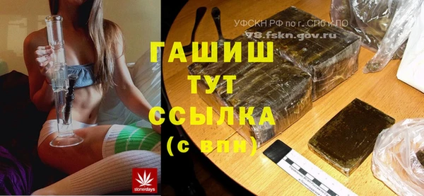mdpv Алзамай