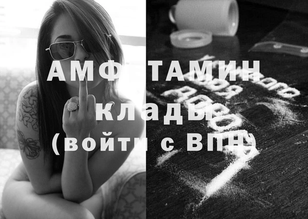 mdpv Алзамай