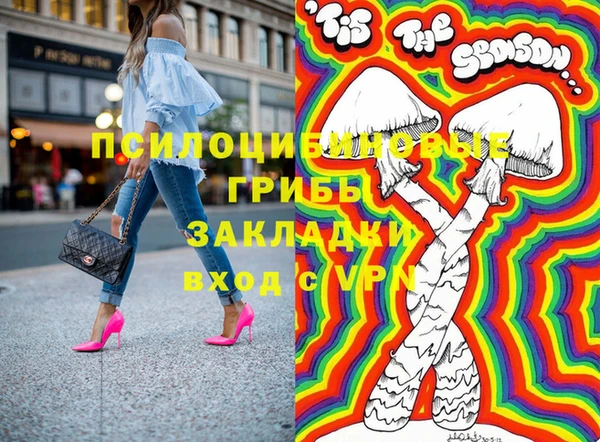 гидропоника Алексин