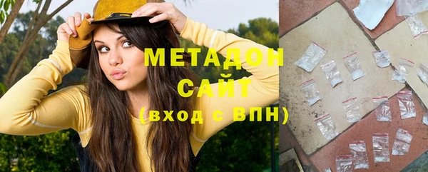 mdpv Алзамай