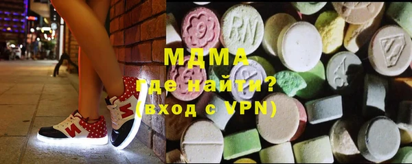 mdpv Алзамай