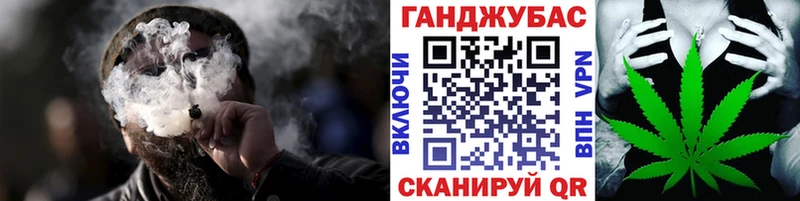 МАРИХУАНА Amnesia  Слободской 